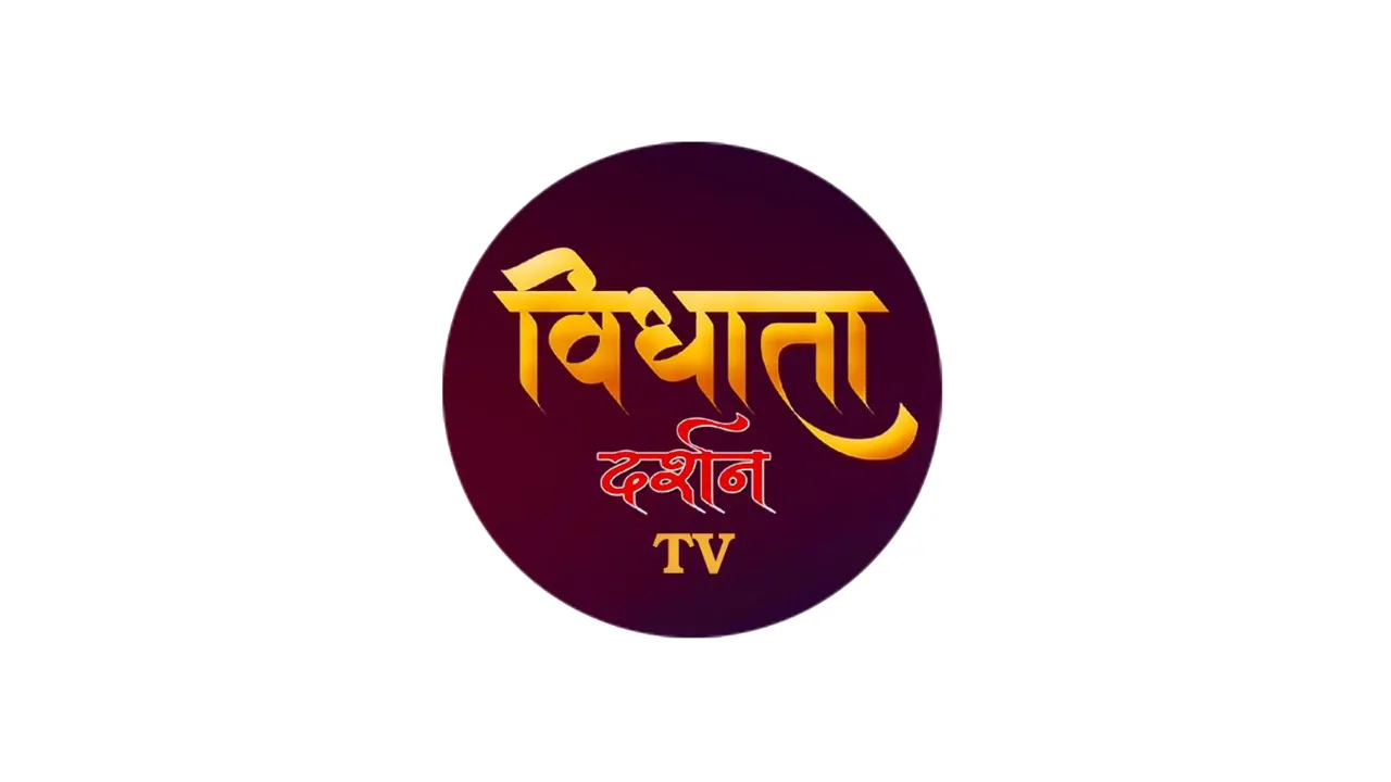 Vidhata Darshan Tv logo