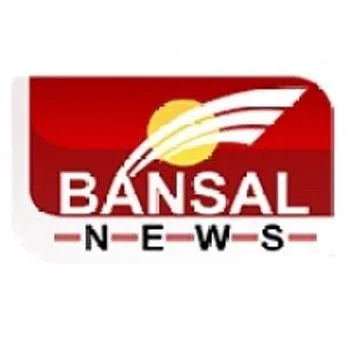 Bansal News logo