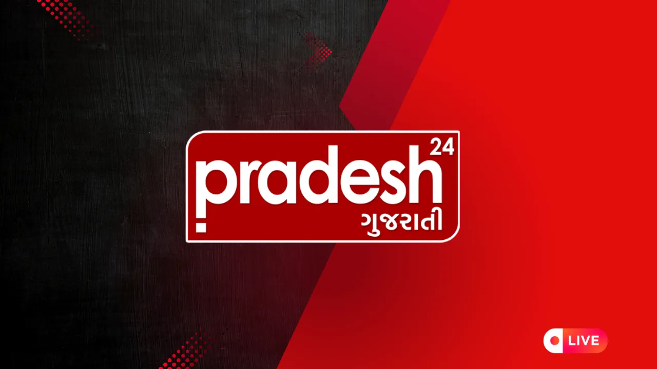 Pradesh24 Gujarati logo