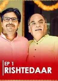 Rishtedaar logo