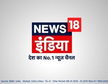 News18 India logo