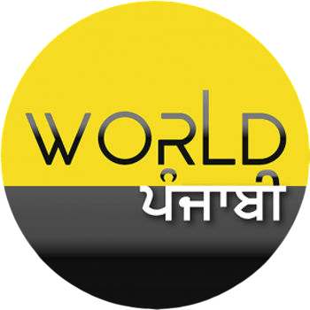 World Punjabi logo