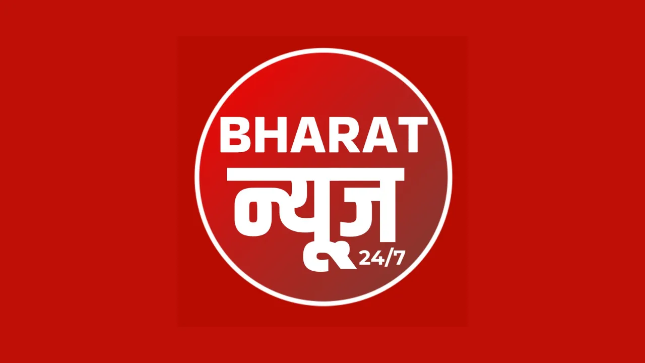 BHARAT NEWS 24/7 logo