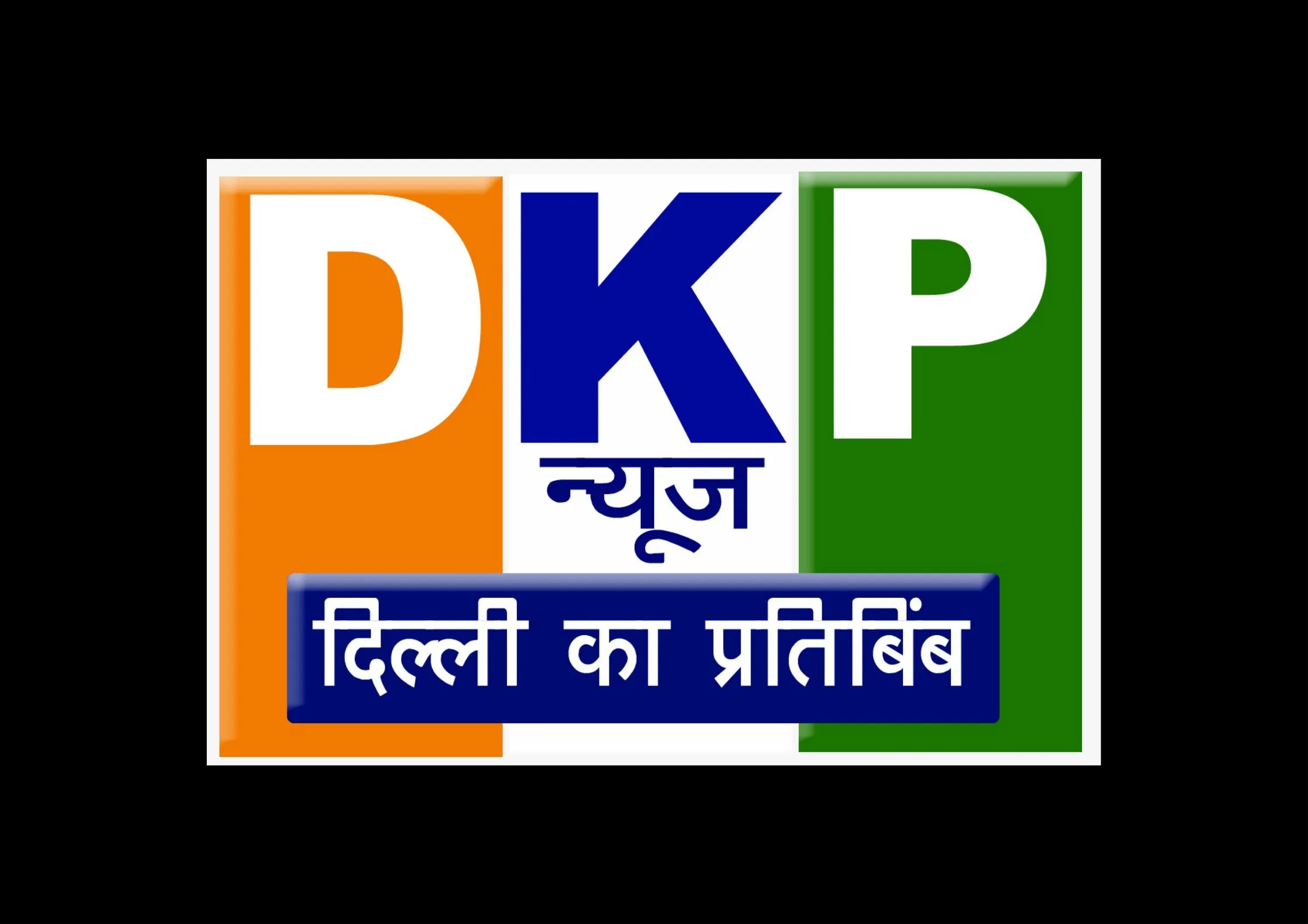 DKP News logo