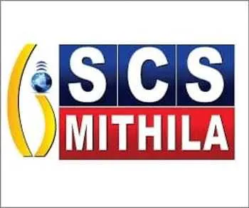 SCS Mithila logo