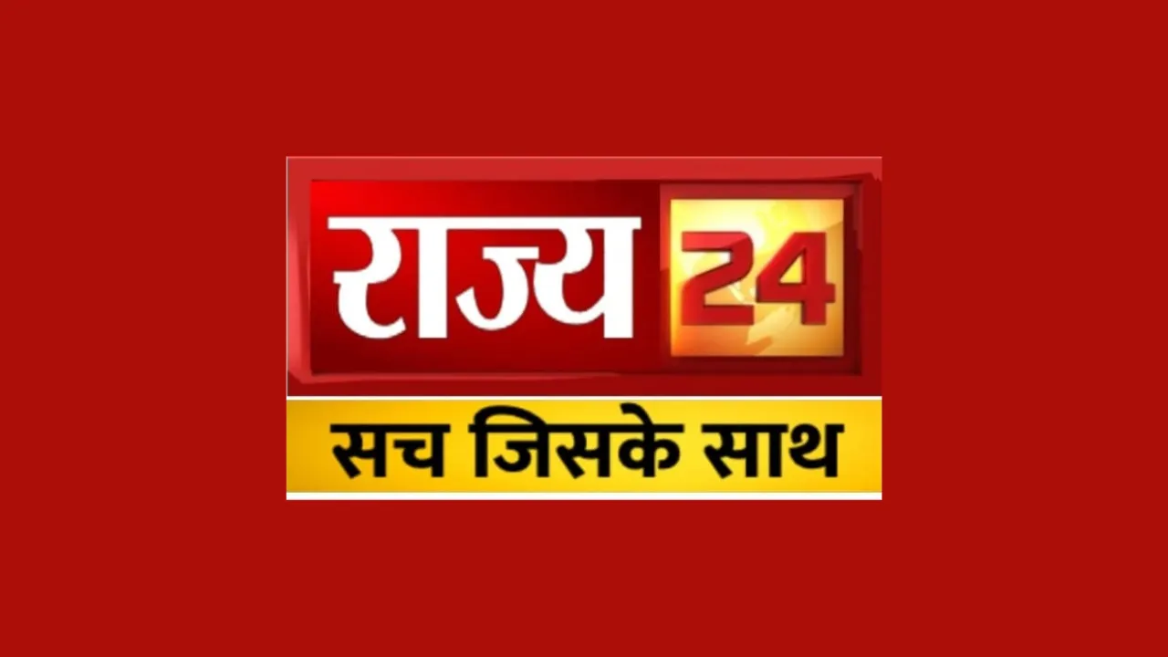 Rajya24 logo