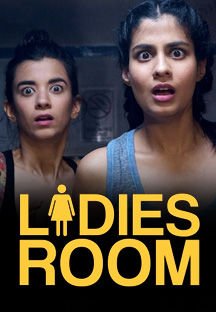 Ladies Room logo