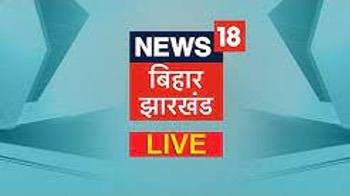News18 Bihar logo