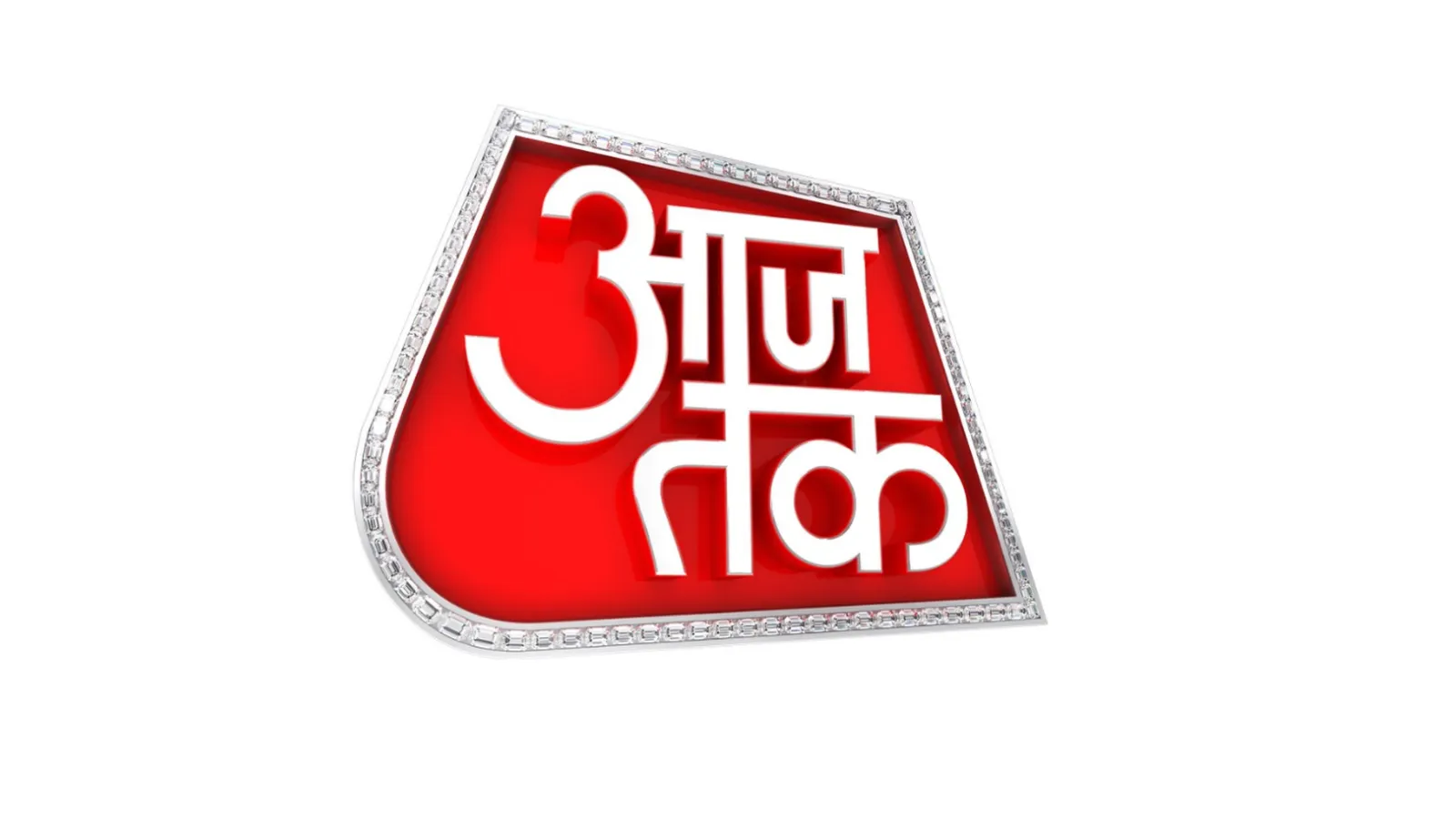 Aaj Tak HD logo
