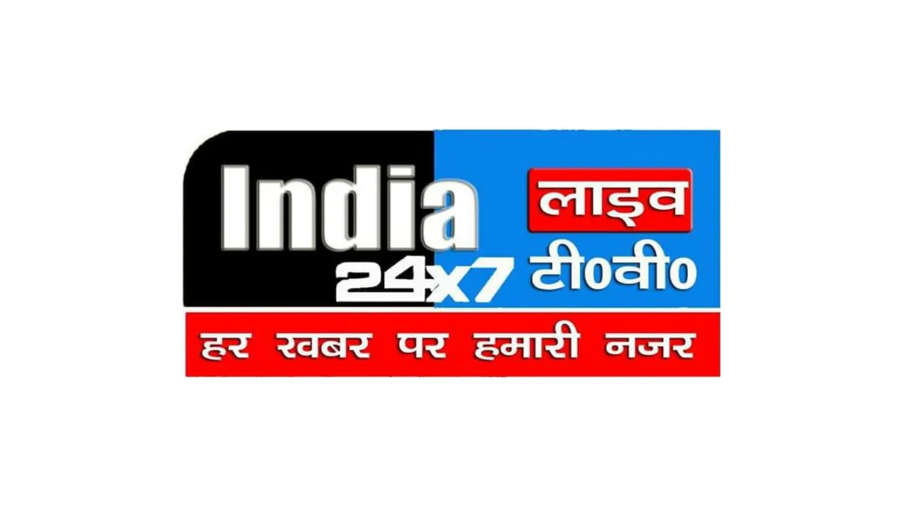 India 24x7 logo