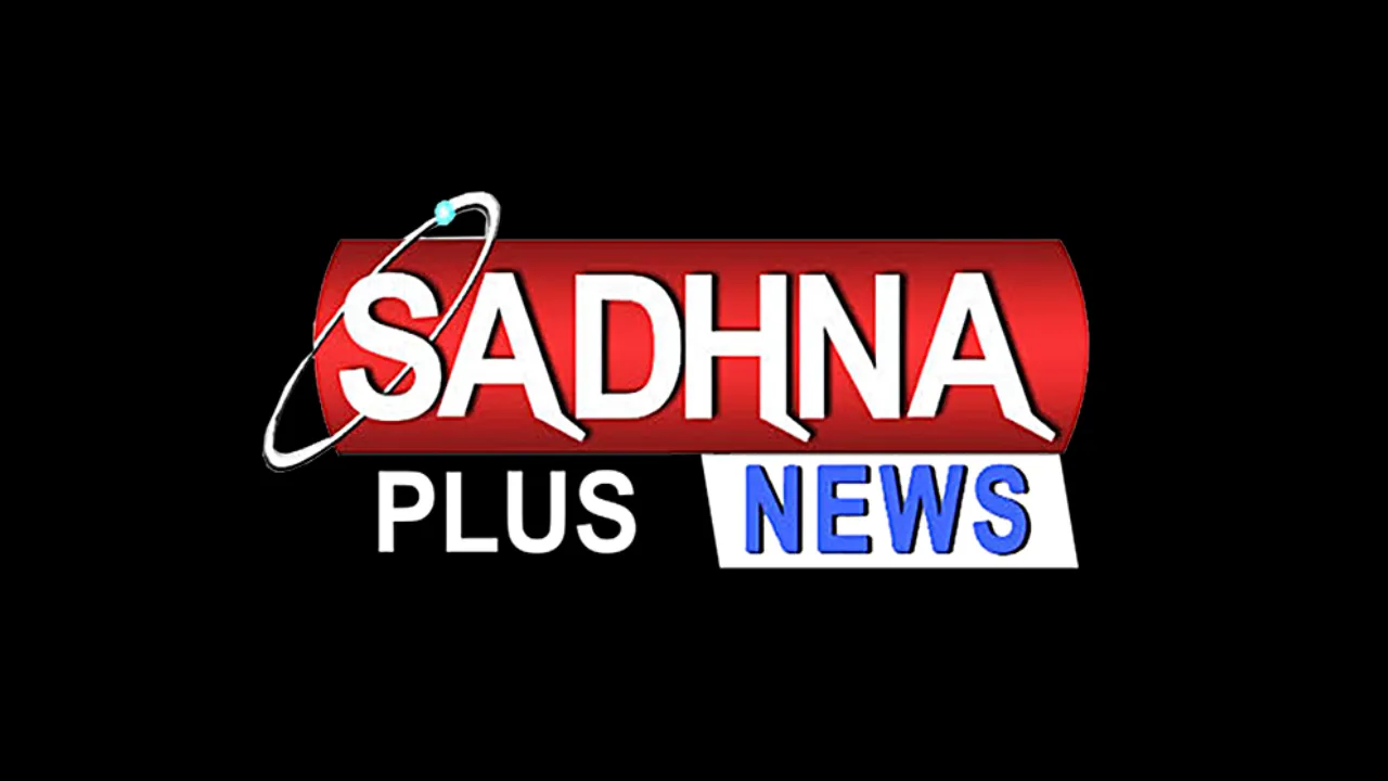 Sadhna Plus logo