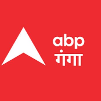 ABP Ganga logo