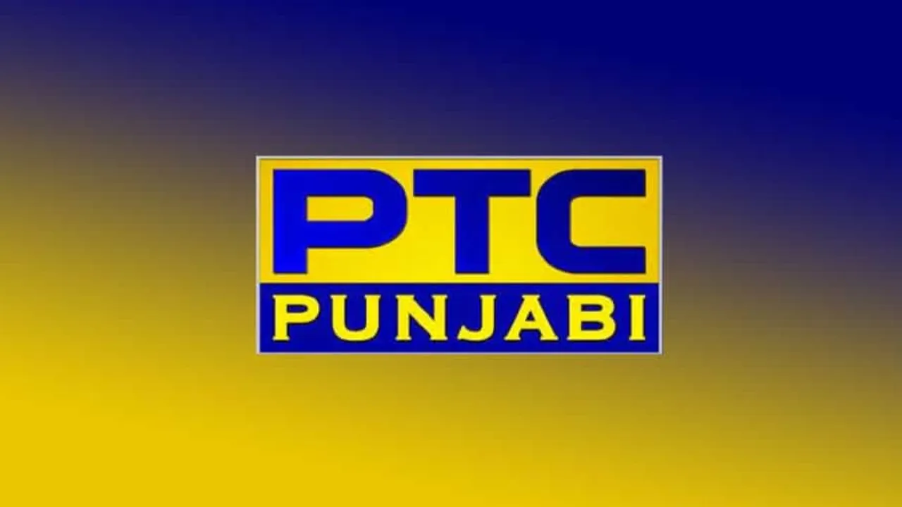 PTC Punjabi HD logo